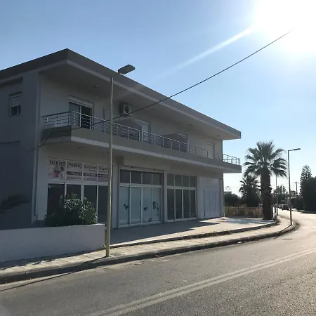 Orfanos Апартаменты *